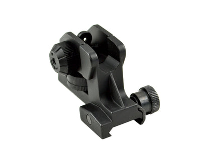 Complete Adjustable Rear Iron Sight with Dual Aiming Apertures.