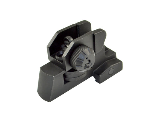 Complete Adjustable Rear Iron Sight with Dual Aiming Apertures.
