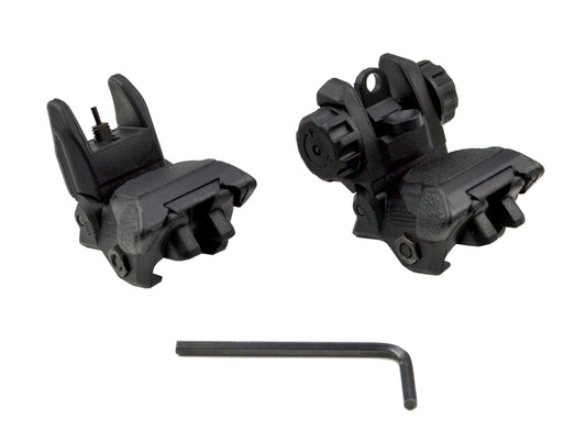 Tactical Smart Polymer Front And Rear Flip Up, Push Down Sight Set